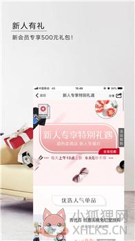 东方购物
