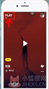 MOO音乐