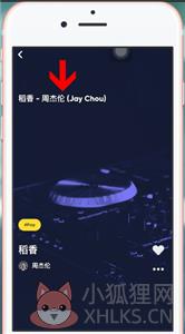 MOO音乐