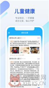 金苗宝