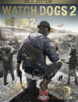 育碧商城