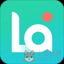 les拉拉 les拉拉