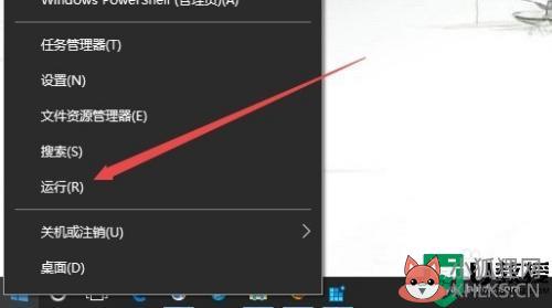 怎样关闭windows defender安全中心_win10关闭windows defender安全中心的步骤