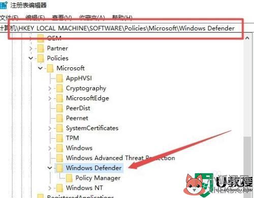 怎样关闭windows defender安全中心_win10关闭windows defender安全中心的步骤