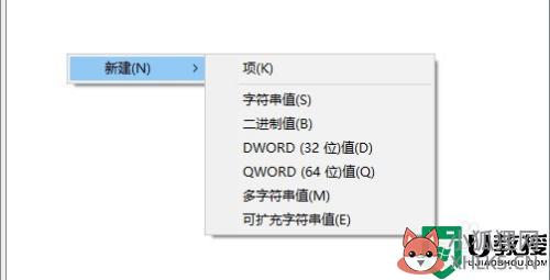 怎样关闭windows defender安全中心_win10关闭windows defender安全中心的步骤