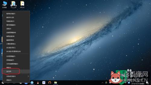 win10音频服务未运行怎么回事_window10音频服务未启动如何修复