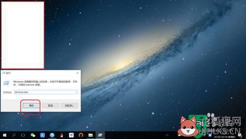 win10音频服务未运行怎么回事_window10音频服务未启动如何修复