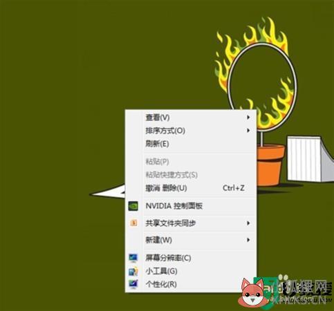 电脑屏幕设置护眼模式方法_电脑上护眼模式在哪里设置