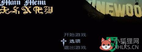 steam圣安地列斯怎么调中文_steam圣安地列斯如何汉化