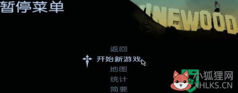 steam圣安地列斯怎么调中文_steam圣安地列斯如何汉化