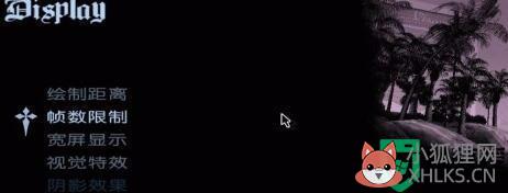 steam圣安地列斯怎么调中文_steam圣安地列斯如何汉化