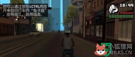 steam圣安地列斯怎么调中文_steam圣安地列斯如何汉化
