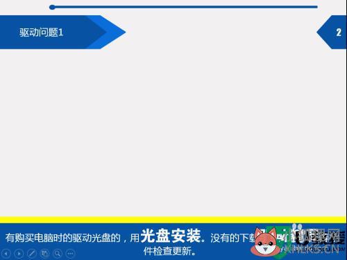 win7装显卡提示由于该设备有问题,Windows 已将其停止。 (代码 43)怎么办