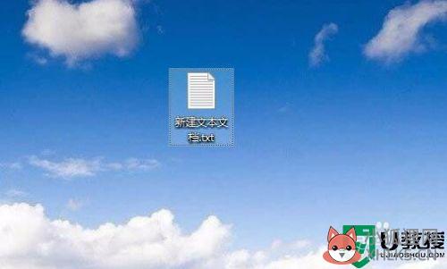 win10记事本在哪里打开_win10电脑怎么调出记事本