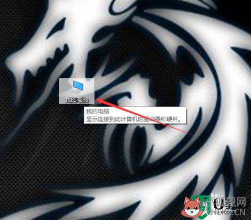 win10计算机配置在哪里打开_win10打开计算机配置的步骤