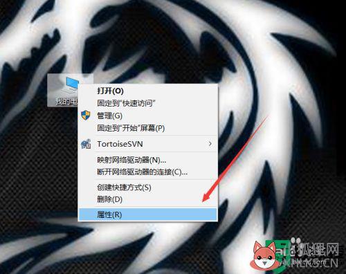 win10计算机配置在哪里打开_win10打开计算机配置的步骤