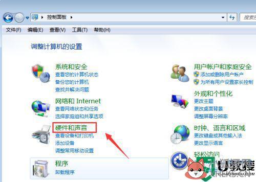 win7笔记本无法关机怎么解决_win7不能关机解决方法