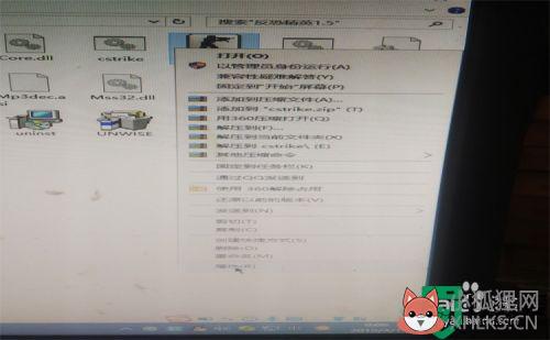 w10 怎么玩不了cs1.6_win10的cs1.6打不开如何解决