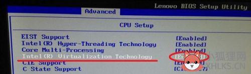 windows7旗舰版怎么开vt虚拟技术_windows7旗舰版如何开启vt虚拟功能
