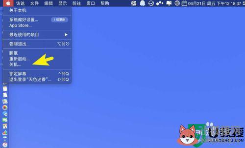 imac从优盘启动电脑的步骤_苹果一体机怎么从u盘启动