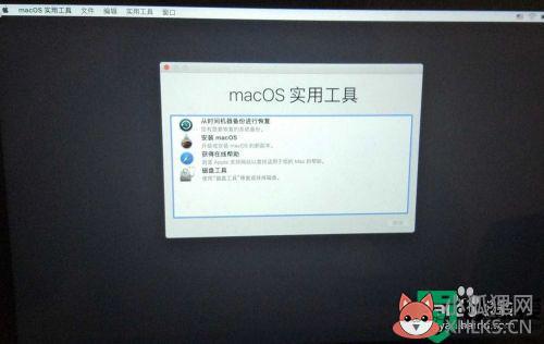 imac从优盘启动电脑的步骤_苹果一体机怎么从u盘启动