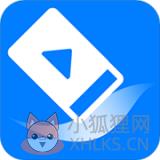 视频提取助手 视频提取助手