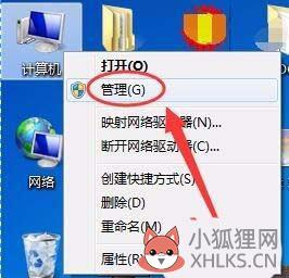 电脑wasd这四个键按不了怎么办_键盘上的wasd怎么按了没反应
