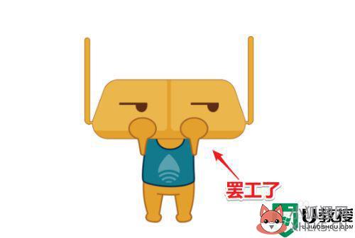 电脑wifi无敌卡怎么办_电脑wifi卡的四种解决方法