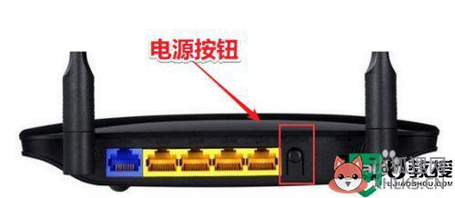 电脑wifi无敌卡怎么办_电脑wifi卡的四种解决方法