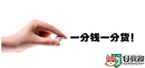 电脑wifi无敌卡怎么办_电脑wifi卡的四种解决方法