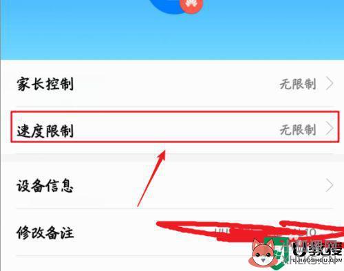 电脑wifi无敌卡怎么办_电脑wifi卡的四种解决方法