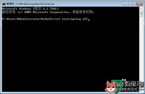 win10启动绝地求生提示Failed to install BattlEye Service的解决教程