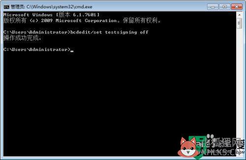 win10启动绝地求生提示Failed to install BattlEye Service的解决教程