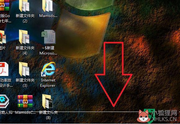 电脑任务栏跑到上面去了怎么办_电脑任务栏怎么还原到下边
