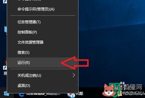 antimalarial service占用率极高怎么办_win10 antimalware service executable cpu占用率高如何处理