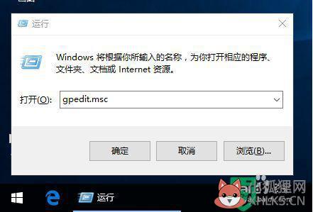 antimalarial service占用率极高怎么办_win10 antimalware service executable cpu占用率高如何处理