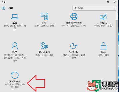 antimalarial service占用率极高怎么办_win10 antimalware service executable cpu占用率高如何处理