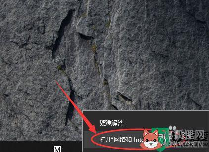 电脑wifi为什么总自动断开_电脑wifi自动断开的处理方法