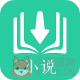 书阁小说最新版