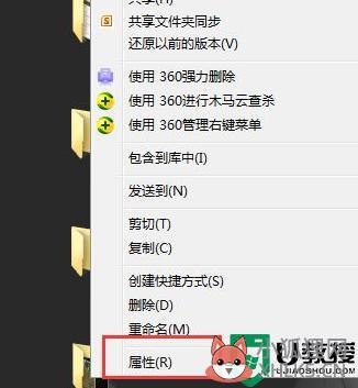两台电脑如何传文件_两台电脑之间传输文件的方法