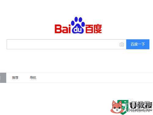 win10播放器不能播放mov怎么解决_win10播放器无法播放mov的解决方法