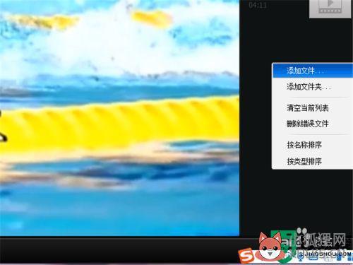 win10播放器不能播放mov怎么解决_win10播放器无法播放mov的解决方法