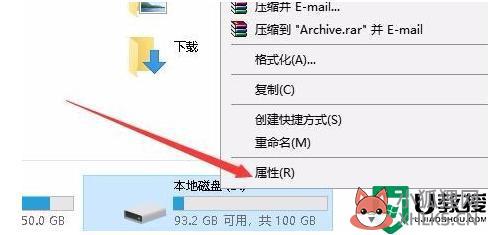 win10提示“windows无法访问指定设备”怎么办_win10提示“windows无法访问指定设备”的解决方法