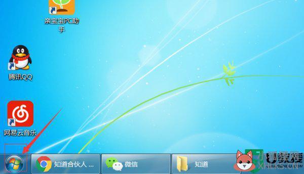 电脑一直闪屏像刷新一样怎么办_电脑一直闪屏无法点击修复方法