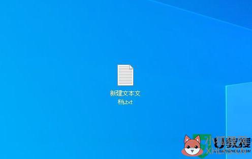 win10属性打不开怎么办_win10无法打开属性窗口的解决教程
