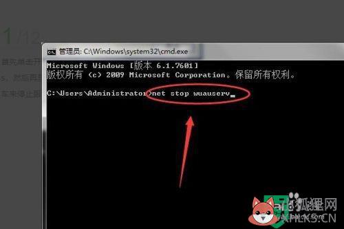 安装.net framework 4 client profile提示hresult 0x80240037怎么解决
