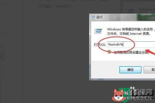 安装.net framework 4 client profile提示hresult 0x80240037怎么解决
