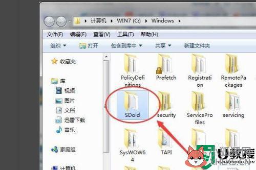 安装.net framework 4 client profile提示hresult 0x80240037怎么解决