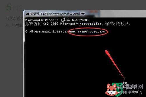 安装.net framework 4 client profile提示hresult 0x80240037怎么解决