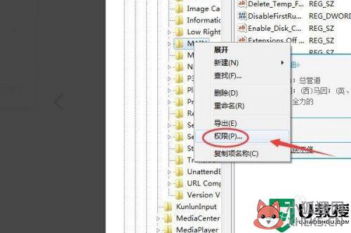 安装.net framework 4 client profile提示hresult 0x80240037怎么解决